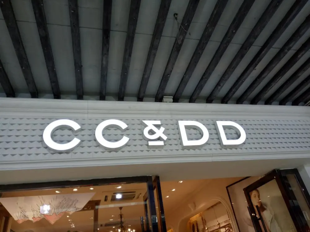 Building sign with led stainless steel side | Освещение