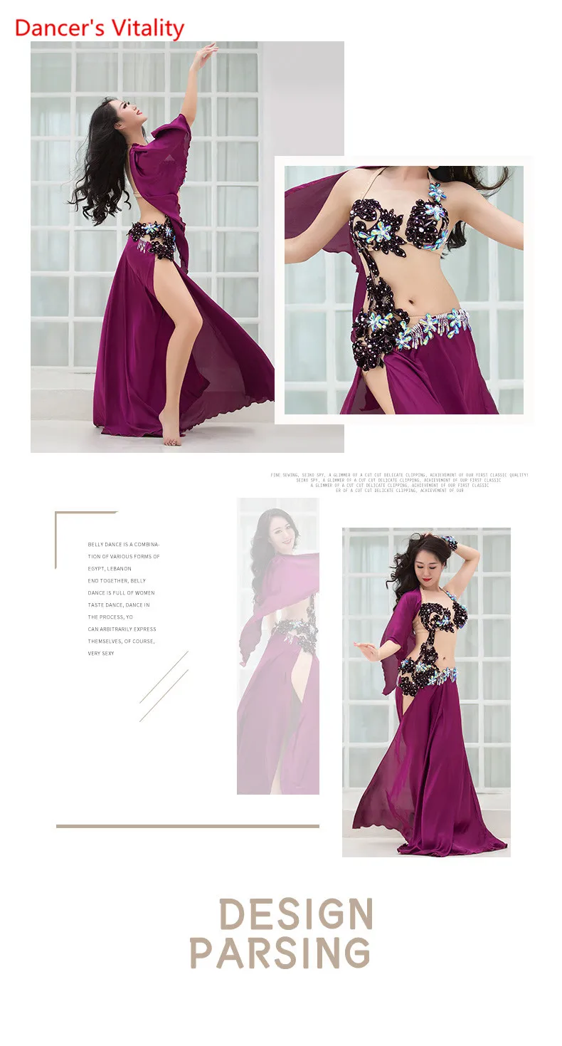 Женщины Спандекс и Шелковый Атлас Костюм Танец Живота Belly Dance Set Профессиональный Танец Живота Девушки Бюстгальтер+ Юбка 2 шт
