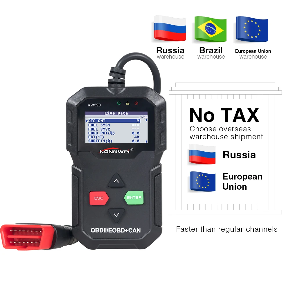 KONNWEI KW590 OBD2 сканер штрих кода поддерживает OBD II функции для студийной съемки с
