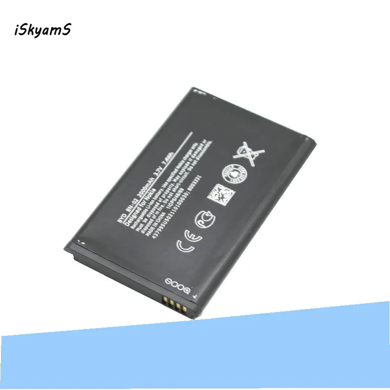 ISkyamS 1 х 2000 мАч литий-ионная Расширенная bn02 Батарея для Nokia XL / 4G RM-1061 RM-1030 RM-1042 RM 1061 BYD