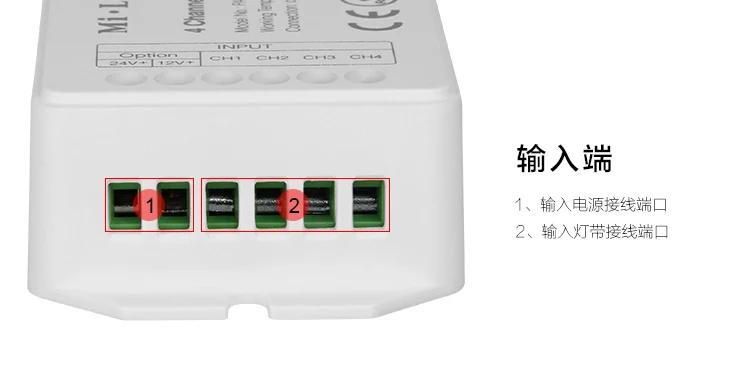 Milight pa4 4 канала высокая производительность Усилители домашние DC12V-24V 6a/канал RGB RGBW Усилители домашние контроллер для RGB RGBW светодиодные ленты