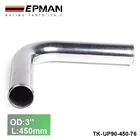 2 шт.блок, алюминиевая трубка для турбоохладителя, 76 мм, 3 дюйма, 90 градусов, L:450 мм для BMW MINI Cooper S R53 EP-UP90-450-76