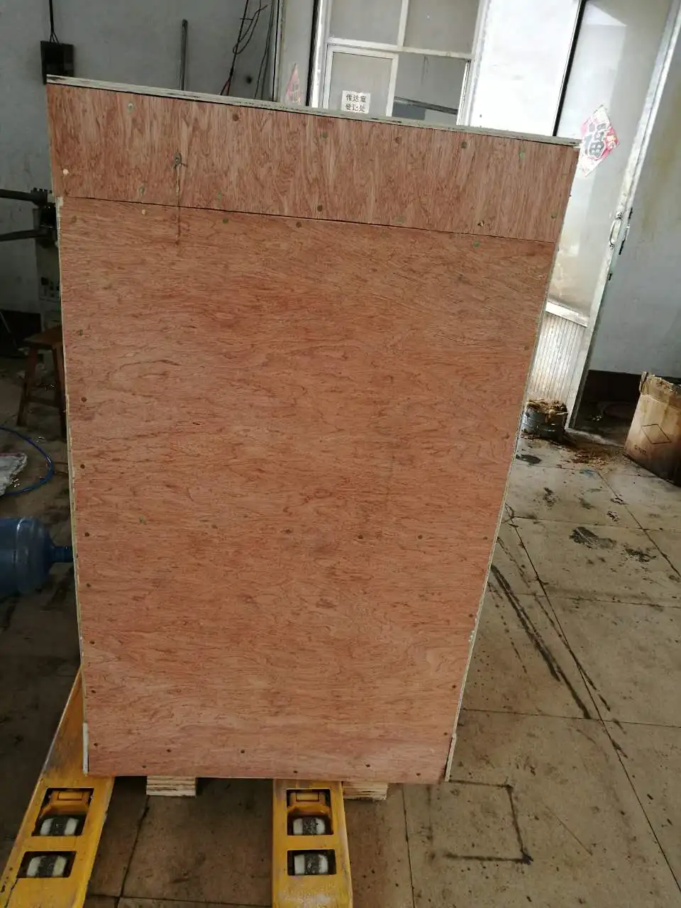 Машина для распыления полиуретана|spray bottle for sale|machine decalspray machine |