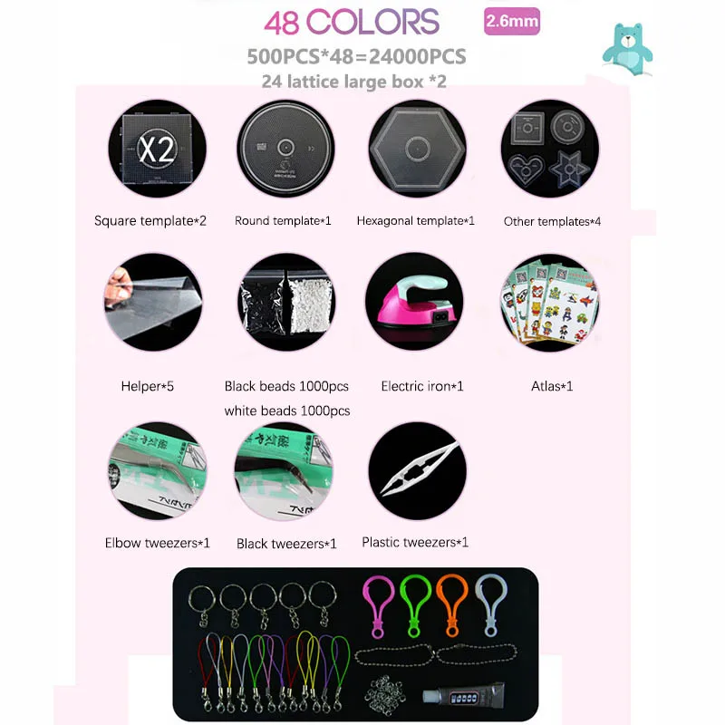 2.6mm 48 color 48 цветов 2,6-5 мм Хама бусины DIY предохранитель шарик с аксессуарами Perler бусины 3D Пазлы для детей 4800-24000 шт Обучающие головоломки - Цвет: 2.6mm 48 color