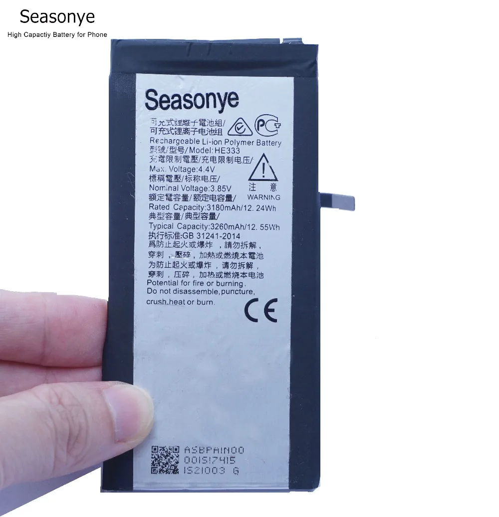 Seasonye 8PCS/LOT New Arrival 3180mAh 3.85VDC Mobile Phone Replacement Li-Polymer Battery fit for nokia HE 333 / HE333 | Мобильные