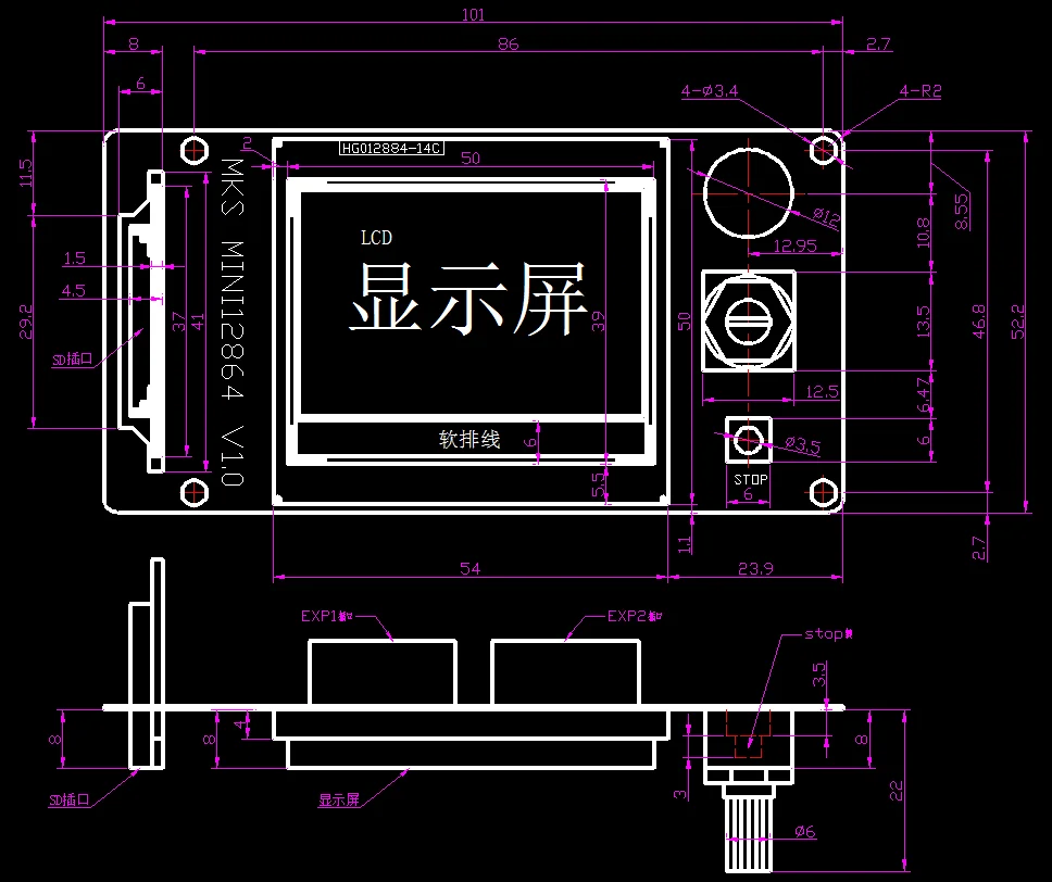 E & M DIY 128*64 MKS базовый экран MINI12864 для деталей 3D принтера Мини ЖК модуль панели смарт