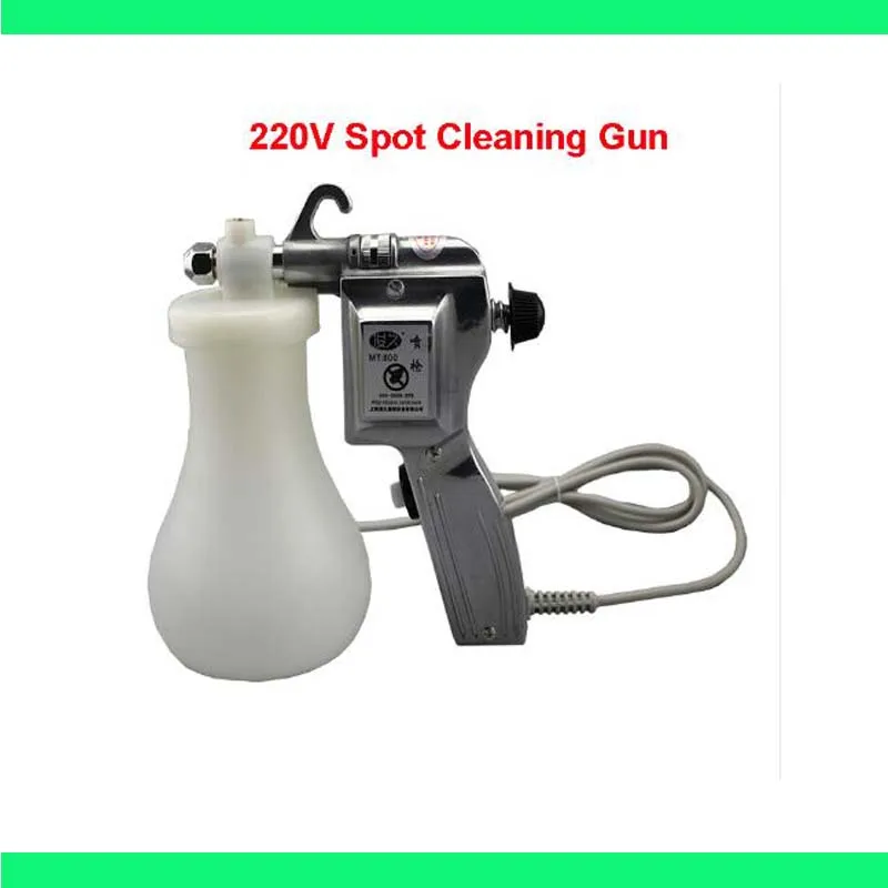 Free shipping 220V Electric Textile Spot Cleaning spray gun water gun screen printing gun high pressure gun