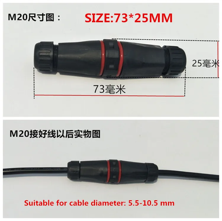 

1PCS YT2233 M20 waterproof aviation plug 2/3/4/5/6/7/8pin sensor encoder connector screw fixation Power connector socket