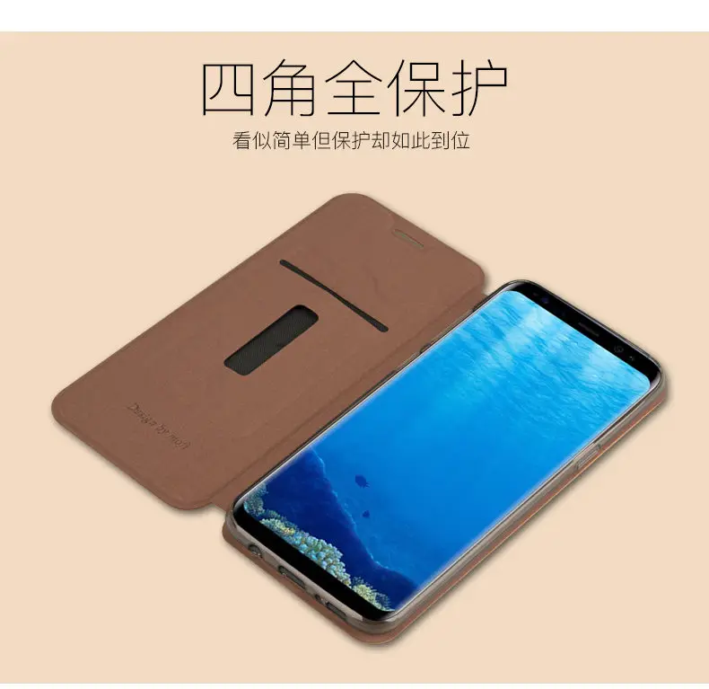 Новое поступление для samsung Galaxy S8+ чехол MOFI Высокое качество Роскошный флип кожаный чехол-подставка для samsung Galaxy S8+ s8 plus