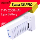 Аккумулятор Syma X8 PRO Lipo, 7,4 В, 2000 мА  ч, для квадрокоптера