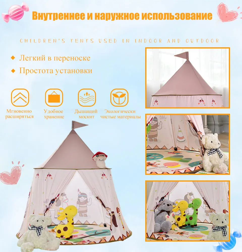 IMBABY манеж для детей, Детский манеж для бассейна, шарики для детского Манежа, бассейн для детского ограждения, Металлическая Детская палатка для помещений, детские палатки, игрушки