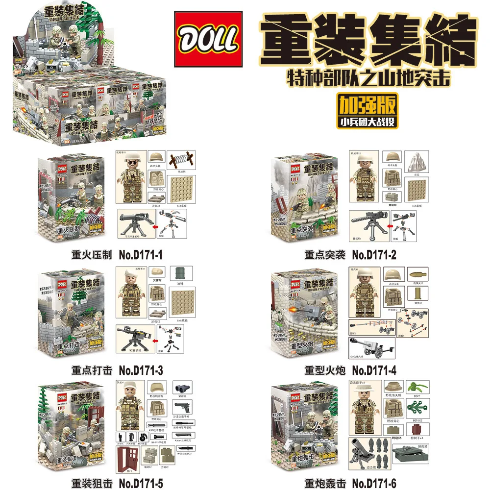 6 шт. Dillon горный коммандос военное оружие блокмен Абердин Дети Мальчик Игрушка