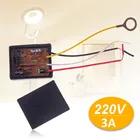 Сенсорный переключатель, 100-240 В переменного тока, 1 шт.