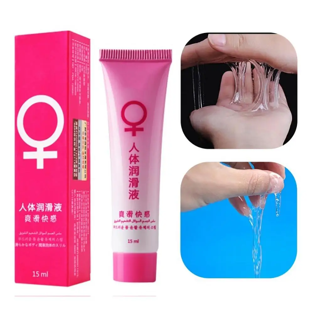 NEW15ml Вагинальный Анальный Гладкий Секс Смазка смазочное масло для взрослых