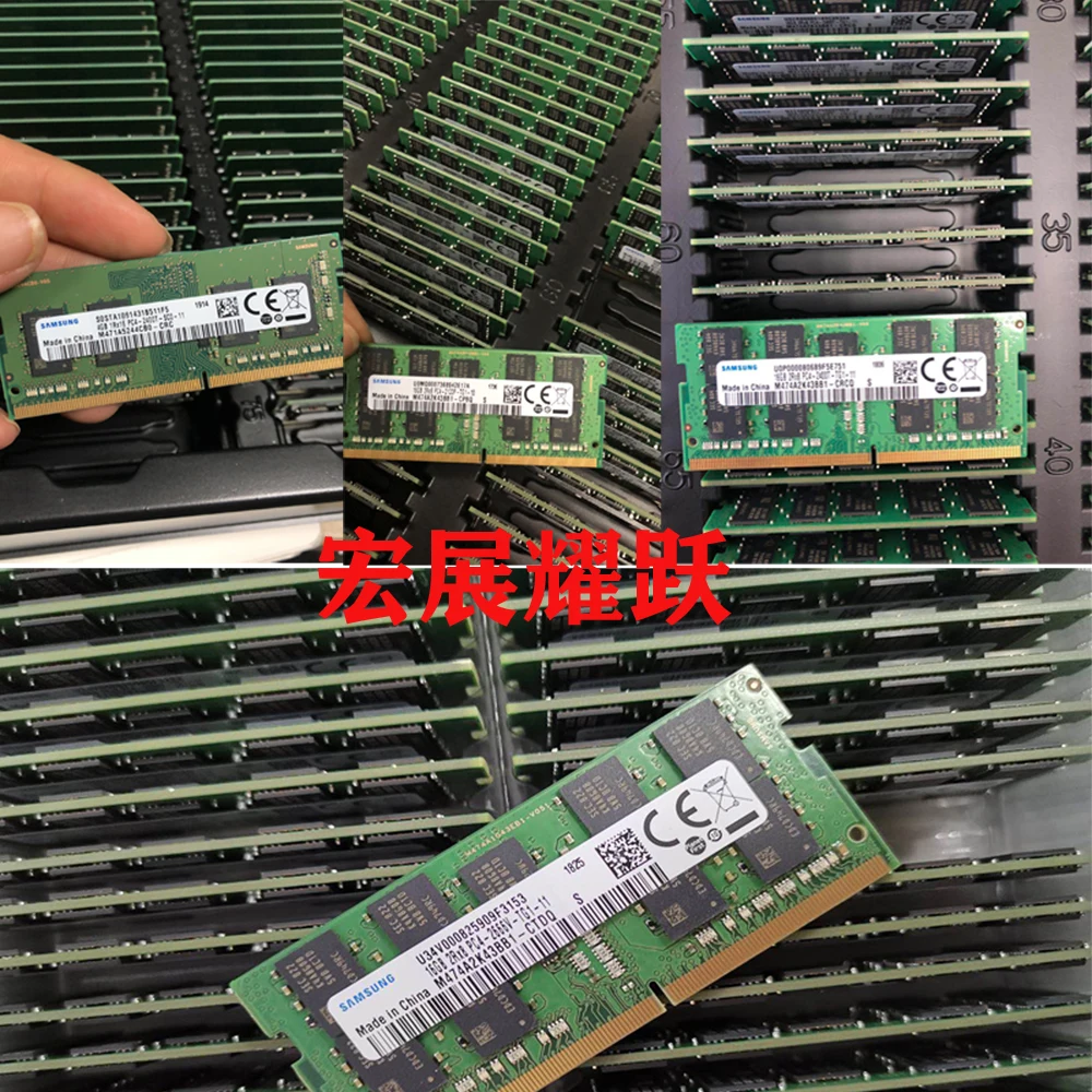 Ноутбук samsung ddr4 ОЗУ 8 ГБ 4 ГБ 16 ГБ PC4 2133 МГц или 2400 МГц 2666 МГц 2400T или 2133P 2666 в DIMM память для ноутбука 4 ГБ 8 ГБ 16 ГБ ddr4