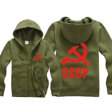 СССР лого молния толстовка мужская повседневная хлопок флис печати пальто Толстовка Красный Черный Армейский зеленый белый