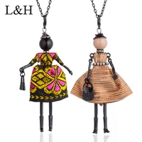 vintage embroidered striped dress dancing doll pendant necklace for women long chain sweater collares maxi jewelry fit party