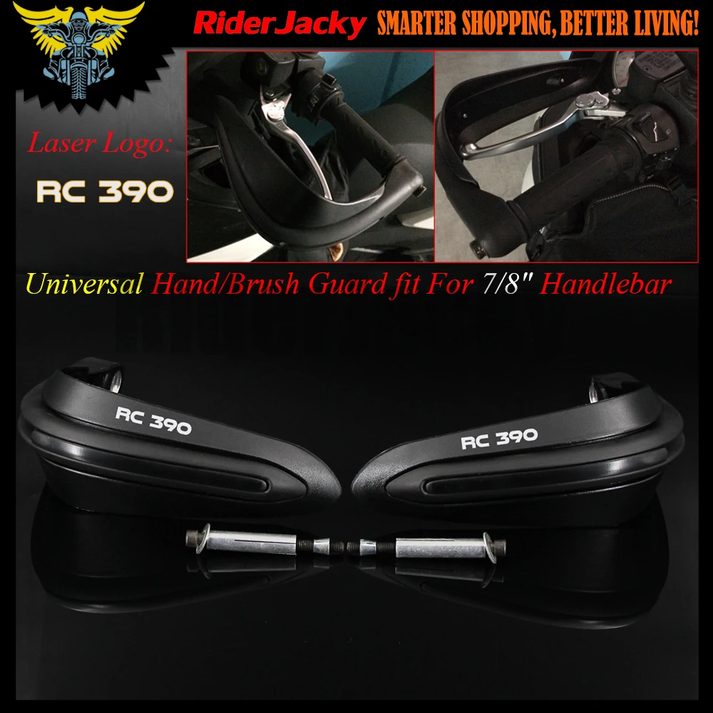 Универсальные матовые черные защитные накладки с логотипом для мотоциклов