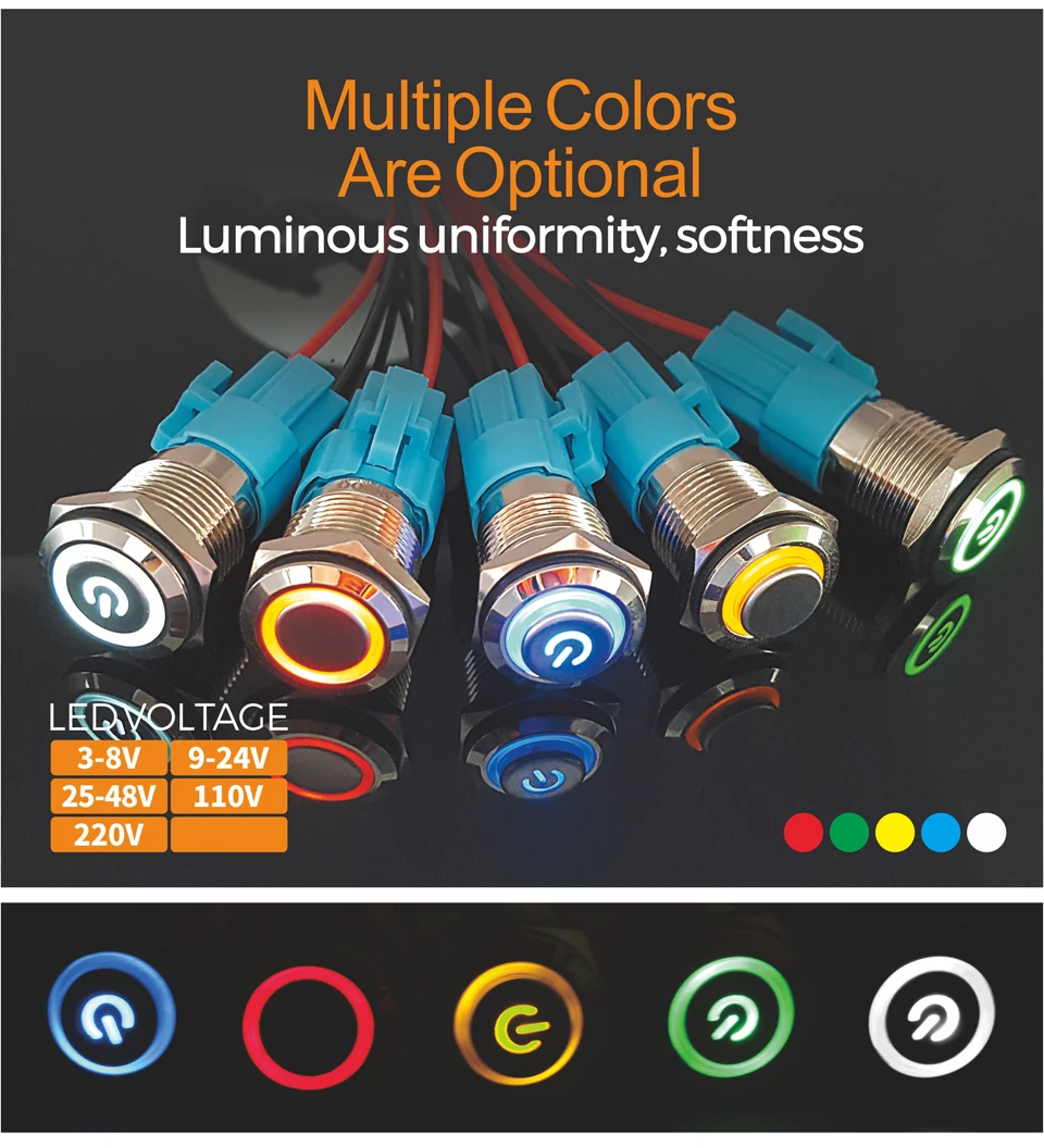 LANBOO 16 мм led buttonswitch прямые продажи с фабрики, кнопочный переключатель производство