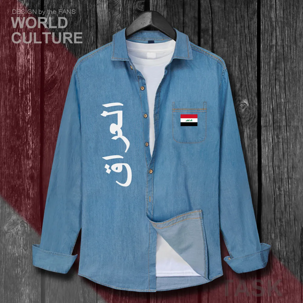 Iraqi IRQ мужская хлопковая рубашка с отложным воротником весенне-осеннее
