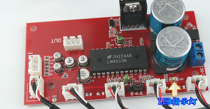 DC 12 24V LM4610 tone board с регулятором LM317|Усилители мощности| |