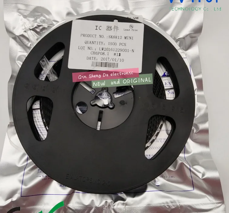 SK6812MINISK6812 адгезивный полноцветный RGB 3535 светодиодный источник светильник Со