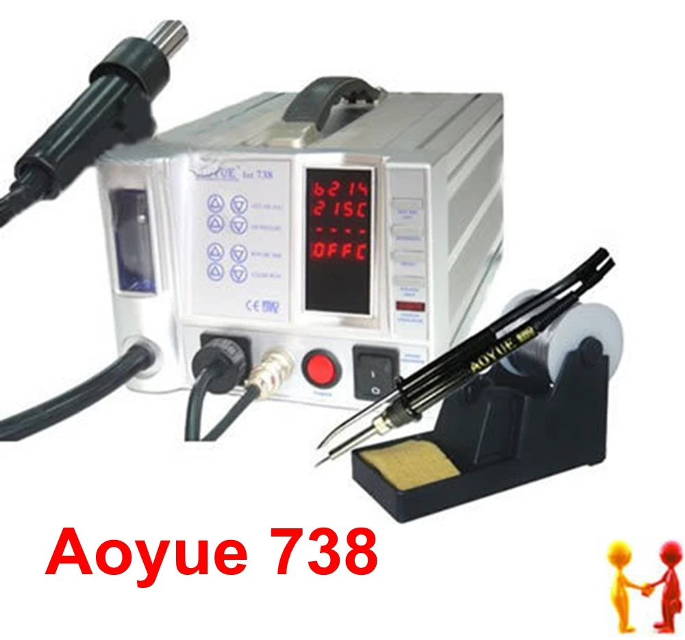 

Aoyue 738 Multifunction SMD repairing system hot air free shipping