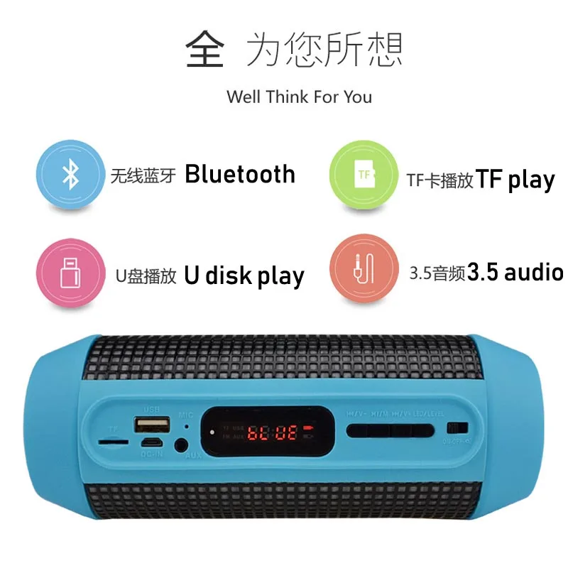 Портативный интеллектуальный Bluetooth динамик бас стерео объемный динамик открытый многофункциональный фонарик Bluetooth динамик