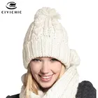 CIVICHIC комплекты теплой одежды, Женский вязаный шарф шапка для зимы, вязаные головные уборы с помпоном шапочки Skullies твист плотная шаль SH162