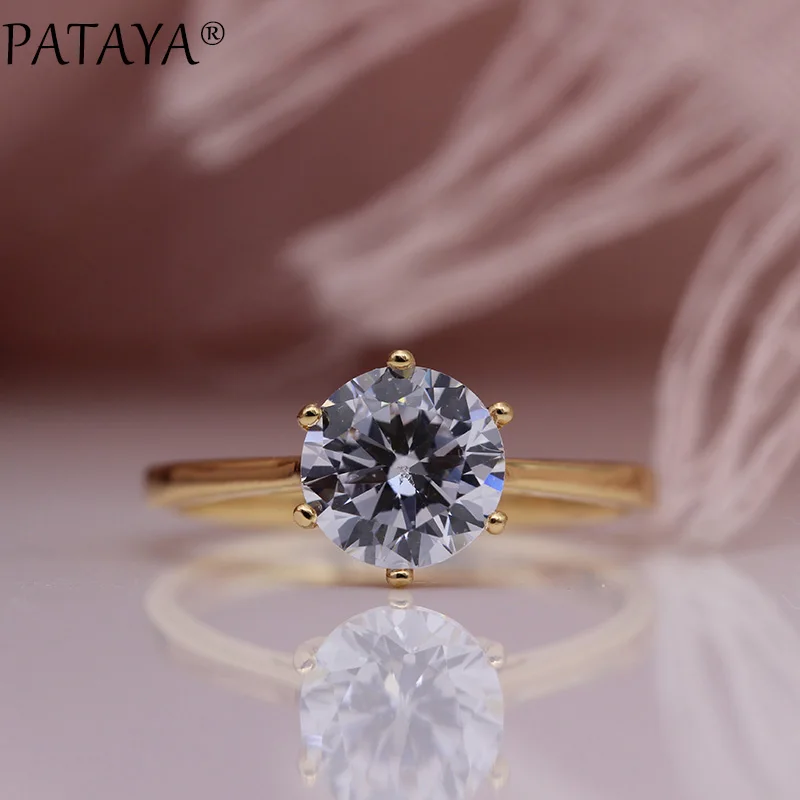 Женское кольцо с большим круглым белым цирконием PATAYA из розового золота 585 пробы 6