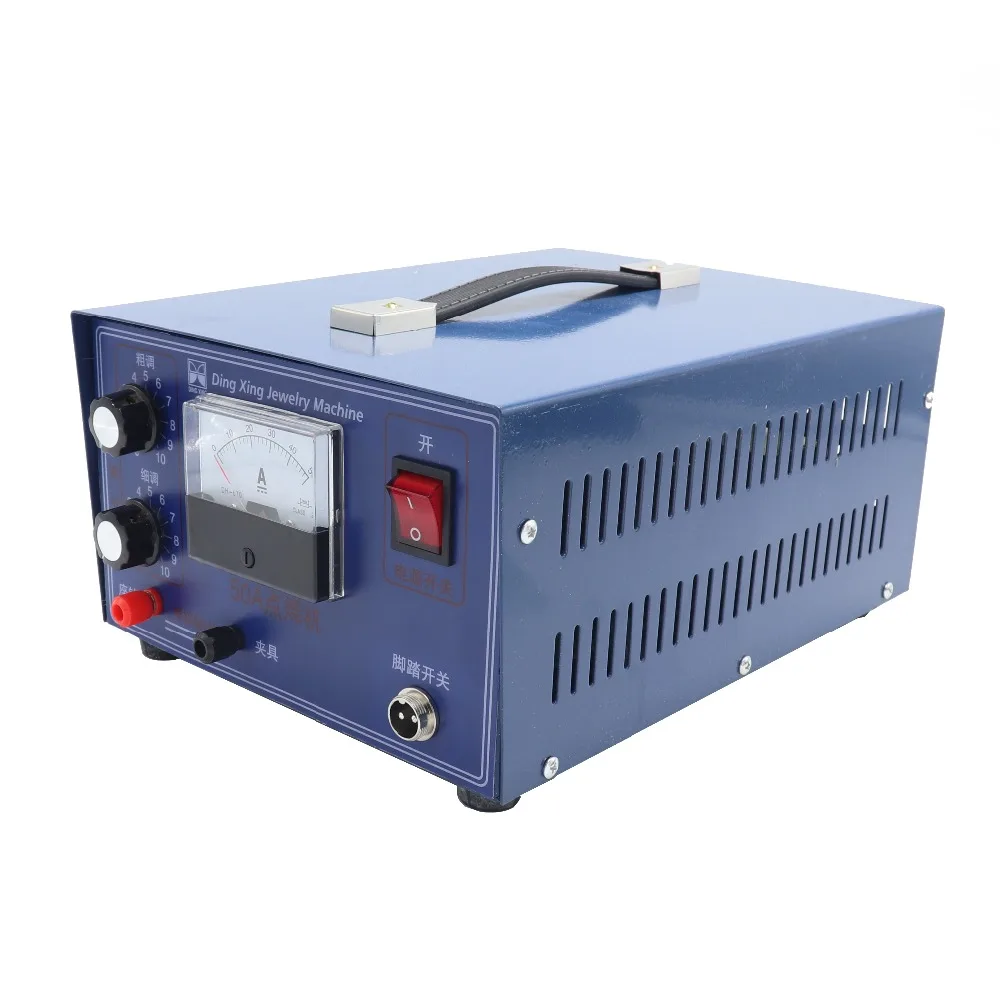 DX50A высокомощный лазерный точечный сварочный аппарат точечная Импульсная Сварка сенсорный сварочный аппарат с ювелирным оборудованием 0,6 мм-1,2 мм