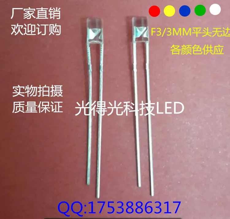 100pcs/LED Light-emitting diodes F3 Flat head Green led Luminous tube 3MM light | Лампы и освещение