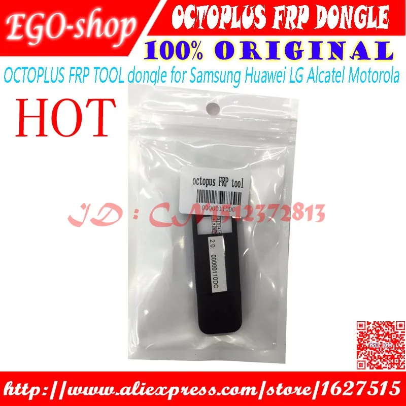 Gsmjustoncct OCTOPLUS FRP ключ для Samsung Huawei LG Alcatel Motorola|dongle samsung|dongle huaweidongle lg |