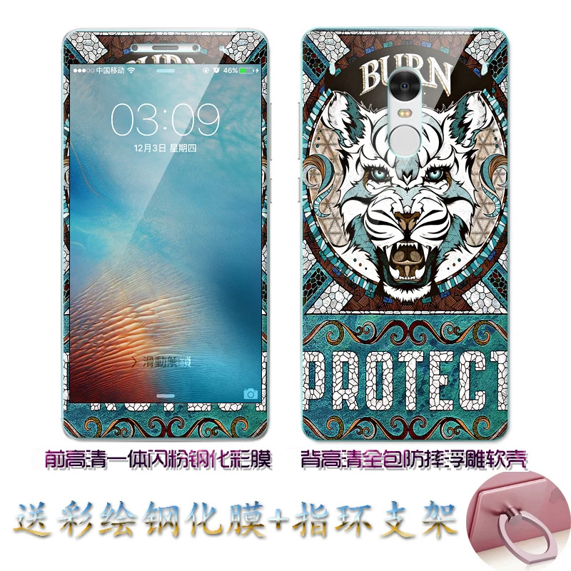 Чехол для xiaomi redmi note 4 с кольцом из мягкого силикона 3D рельефным рисунком + цветная