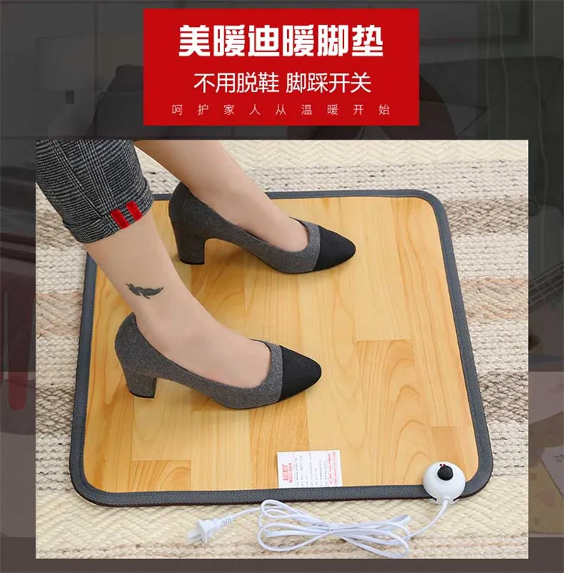 SF 6 зимний кожаный нагревательный коврик для ног теплые электрические