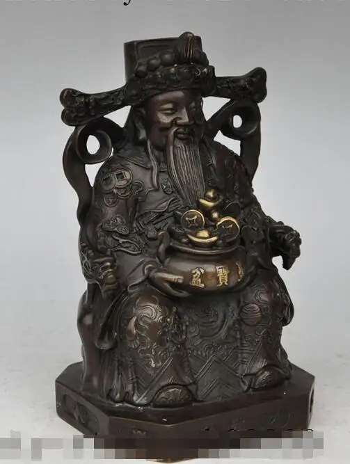 8 &quotкитайские бронзовые Богатые Деньги Монета слиток Фортуна маммон Бог Jambhala