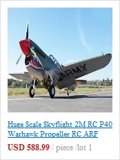 Огромный Scale skyflight 2 м размах крыльев RC P40 EPO Warhawk Набор пропеллеров RC модель самолета TH03127