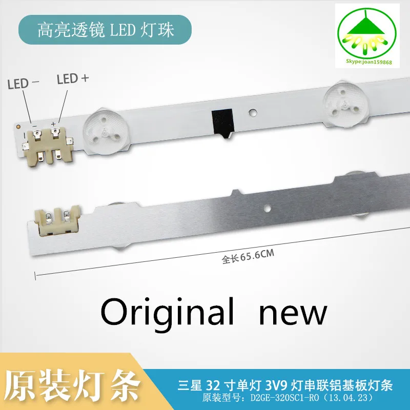 Лента светодиодная для телевизоров SamSung Sharp-FHD 32 дюйма UE32F5000AK ue32f5500aw UE32F5700AW 100% мм