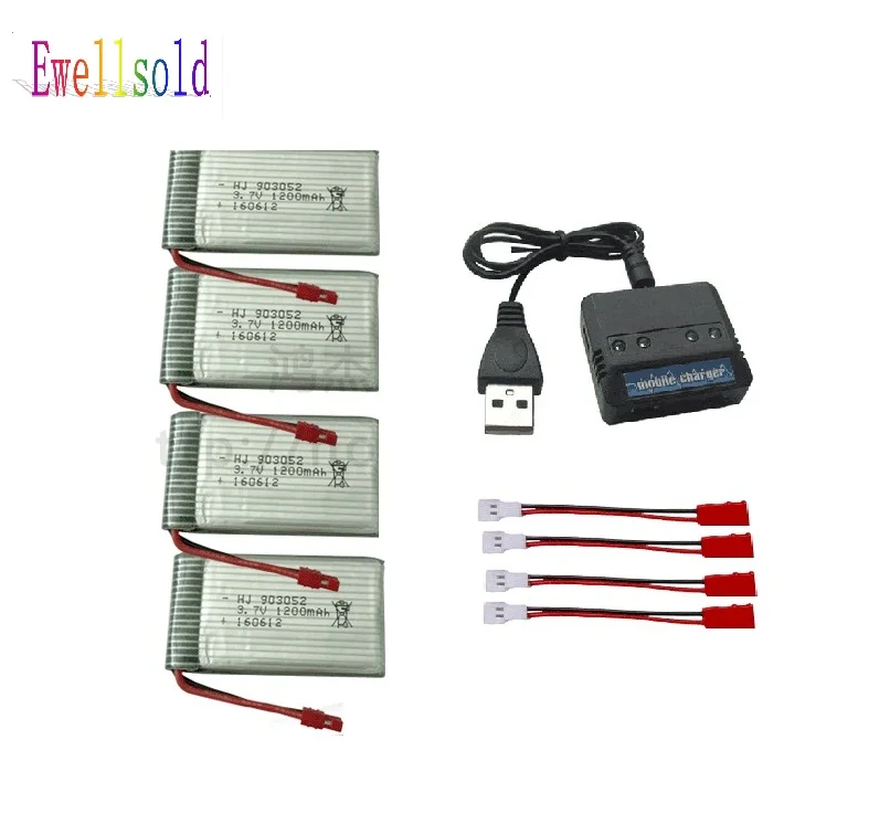 3 7 V 1200mah литий полимерный аккумулятор * 4 шт + в 1 зарядное устройство коробка для X5HW