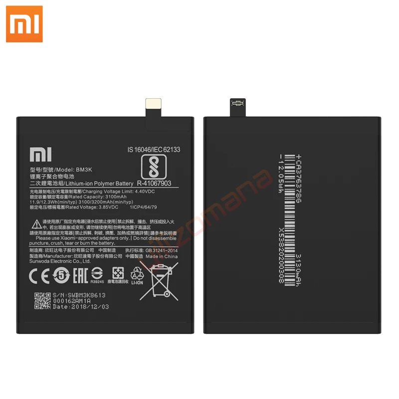 Аккумулятор для телефона Xiao mi BM3K 3200 мАч для Xiaomi mi x 3 mi x3, высококачественные сменные батареи, розничная, посылка, бесплатный инструмент