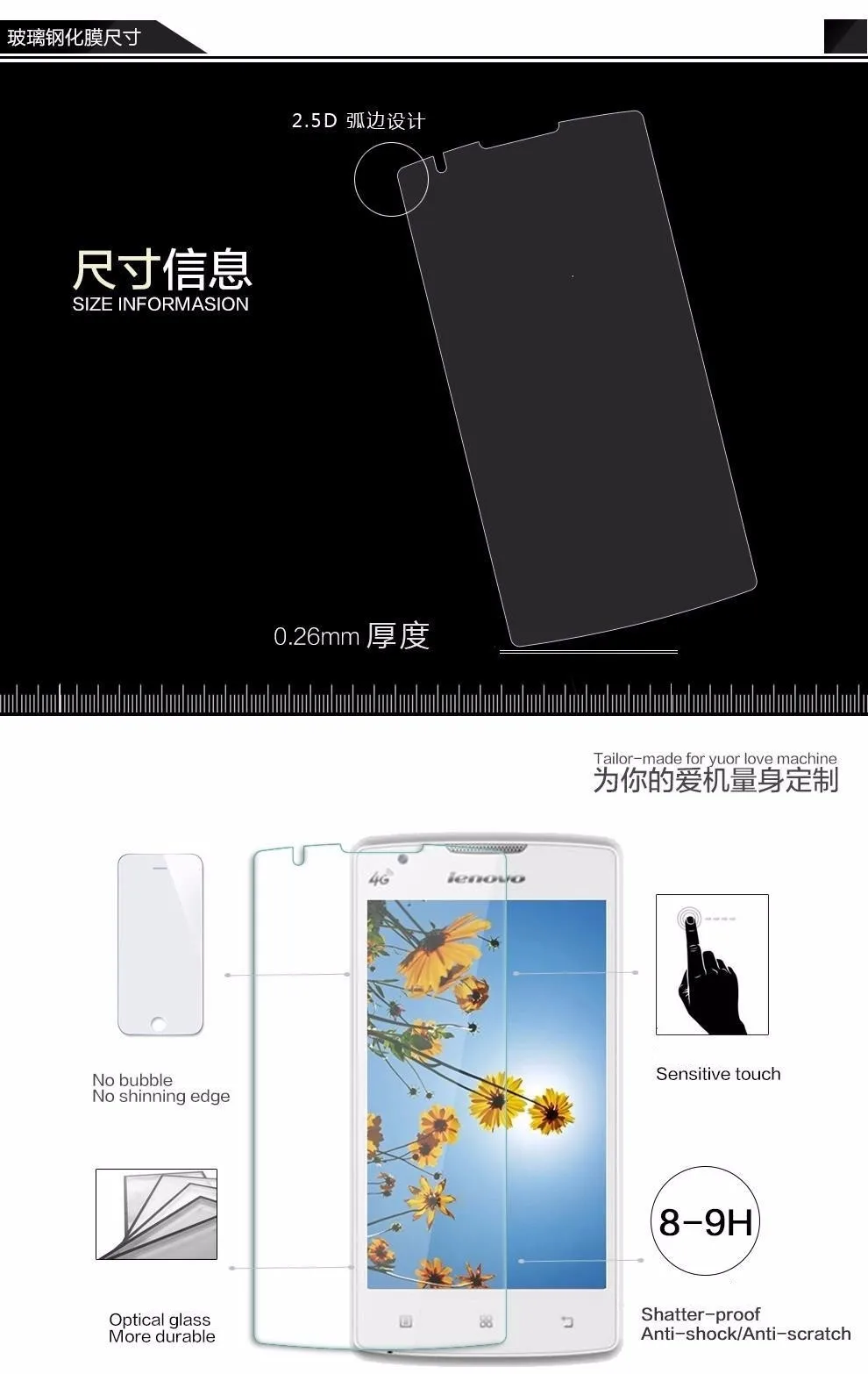 A1000 закаленное стекло для lenovo A 1000 A100 0 A2800 A 2800 Защитная пленка для экрана для мобильного телефона lenovo a1000 a2800 glas sklo