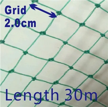 grid 2.0cm length30m Садовый забор сетка растение лозы альпинистские зеленые сети забор сетка птицеводство цыпленок фазана забор садовая сеть - Цвет: grid 2.0cm length30m