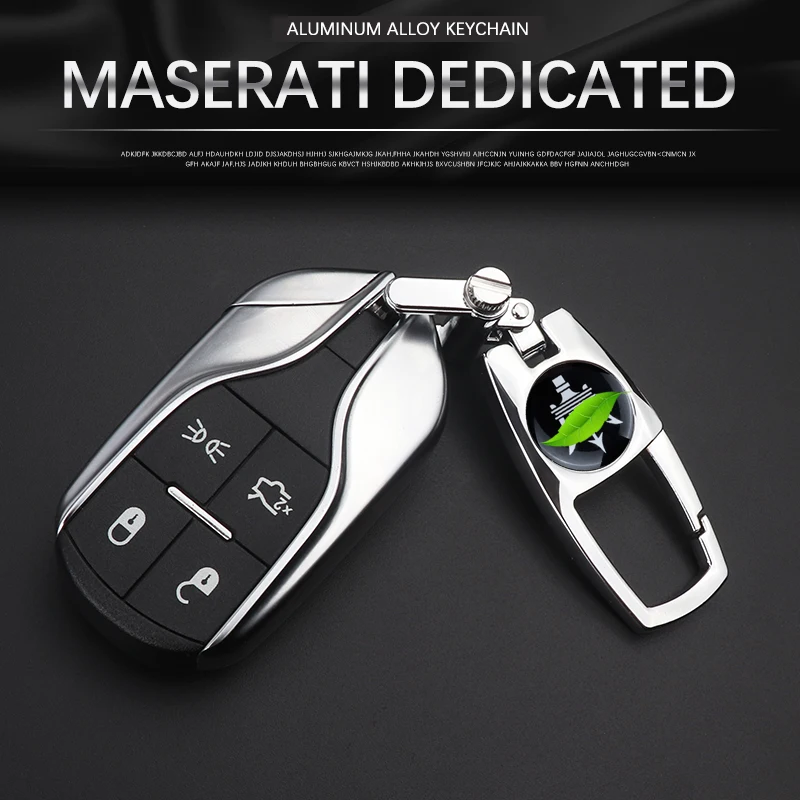 Специальный значок на цепочке с логотипом Maserati металлический брелок