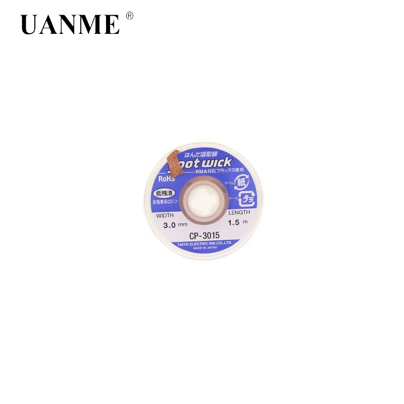1.5m 3.0mm UANME Japan GOOT RoHS MSDS фитиль для распайки 1,5 м удаление припоя для ремонта PCB RMA прецизионная работа с флюсом без хлора - Цвет: 1.5m 3.0mm