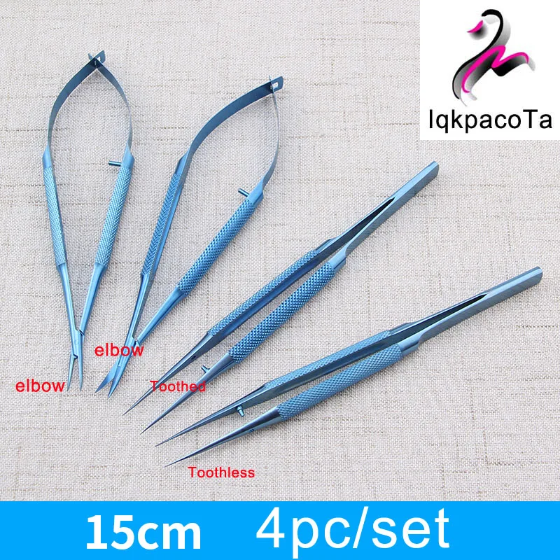 4 шт./компл. титановые микрохирургические инструменты для микрохирургии набор