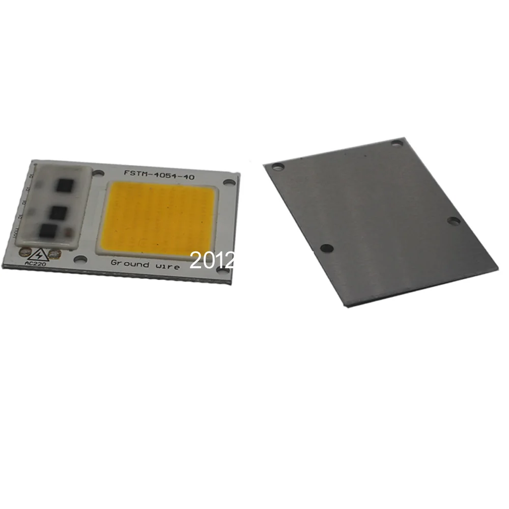 SMD COB Точечный светильник AC 220V чип для светодиодной лампы Beans Smart IC 20W 30W 50W