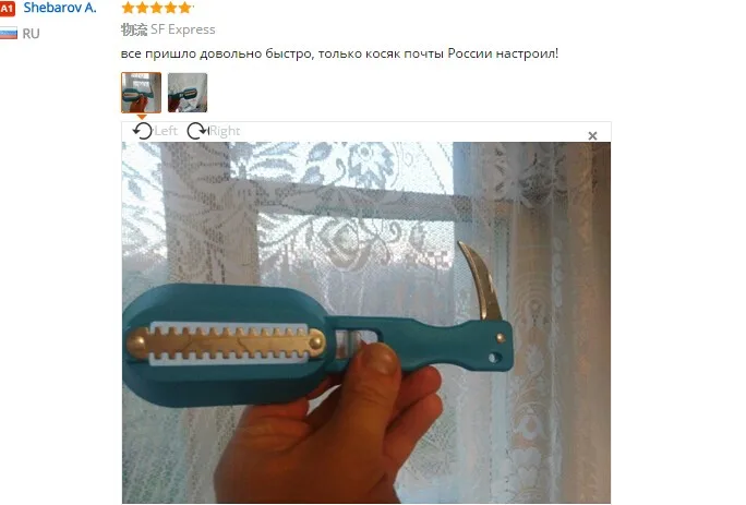 OnnPnnQ рыбий чешуя для удаления кожи и нож Быстрый очиститель для дома кухонные инструменты для очистки