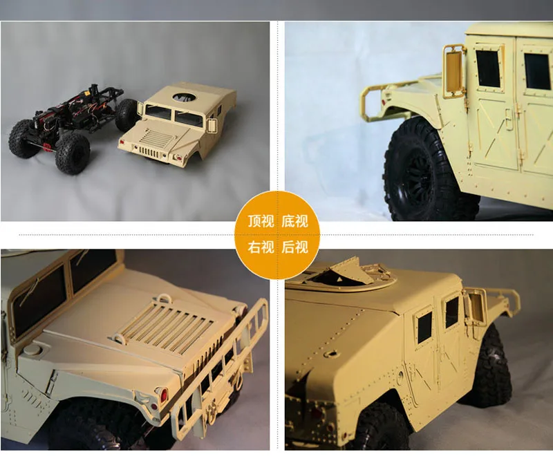 Высококачественный полностью металлический Hummer 1/10 масштаб 313 мм Колесная база RC автомобильный комплект кузова автомобиль Hummer shell Для 1:10 осевой SCX10 D90