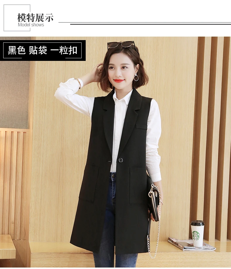 Women Vest Sleeveless Autumn Slim Vest Women Plus Size 5XL Vests And Waistcoats Women Long Vest Sleeveless Women Jackets