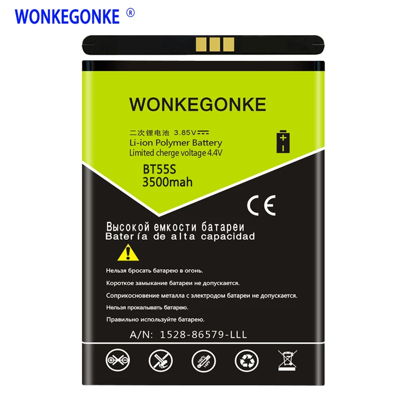 WONKEGONKE 3500 мА/ч, BT55S для ZOPO 998 999 9520 9530 3X ZP998 ZP999 ZP3X ZP9520 ZP9530 батарея, батарейка, аккумулятор